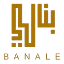 BANALE