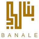 BANALE